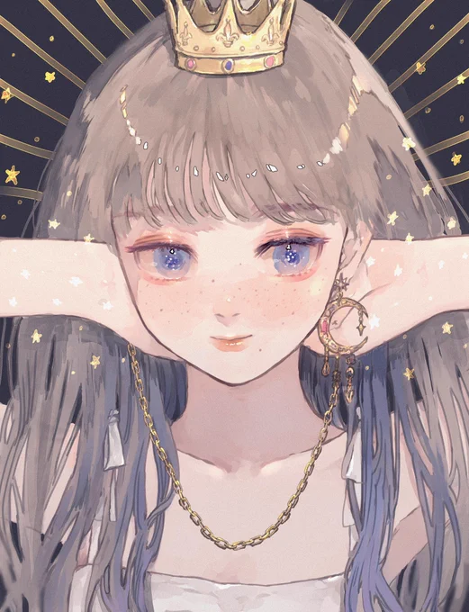 肌を駆ける夜空 