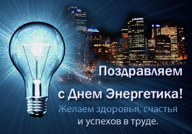 ГКУСО ЦЗН г.о. Отрадный" (@otrcznadmin1) on Twitter photo 