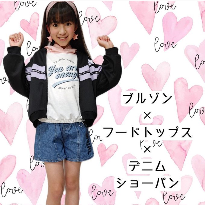 Twitterのコスプレ画像6