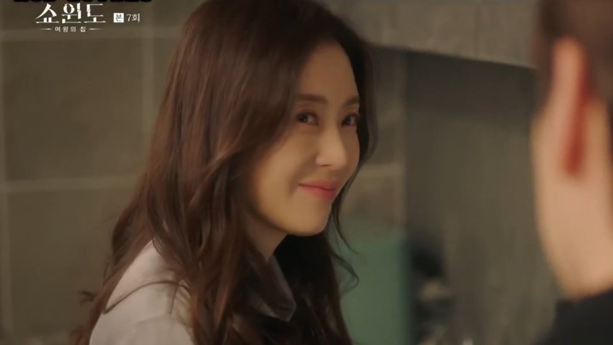 Hermionee0317's tweet photo. #ShowWindowEp7 #songyoonah https://t.co/XIFd1g3zba