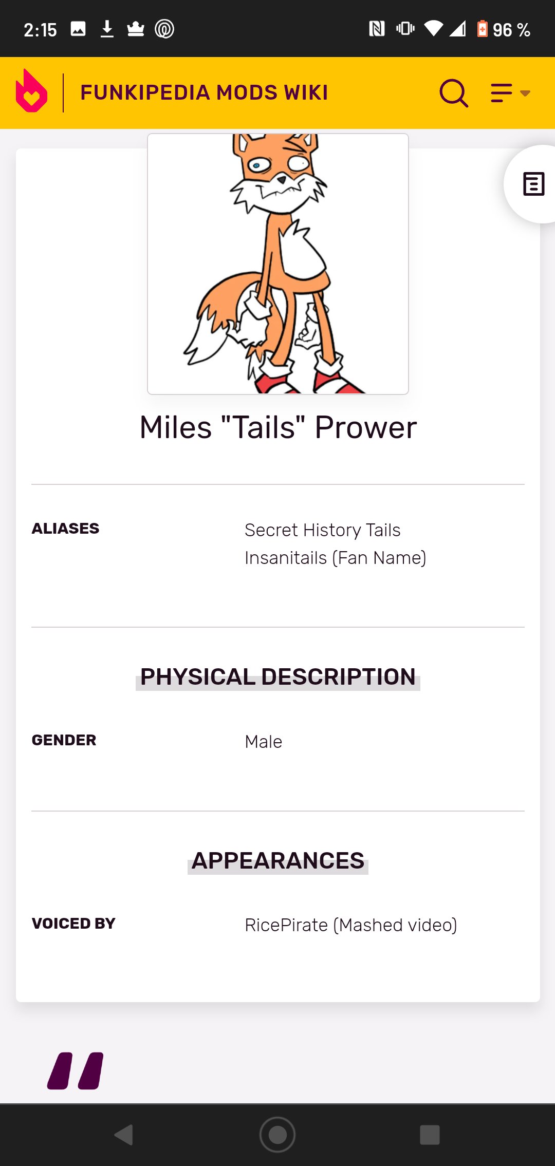 Miles 'Tails' Prower, Wiki