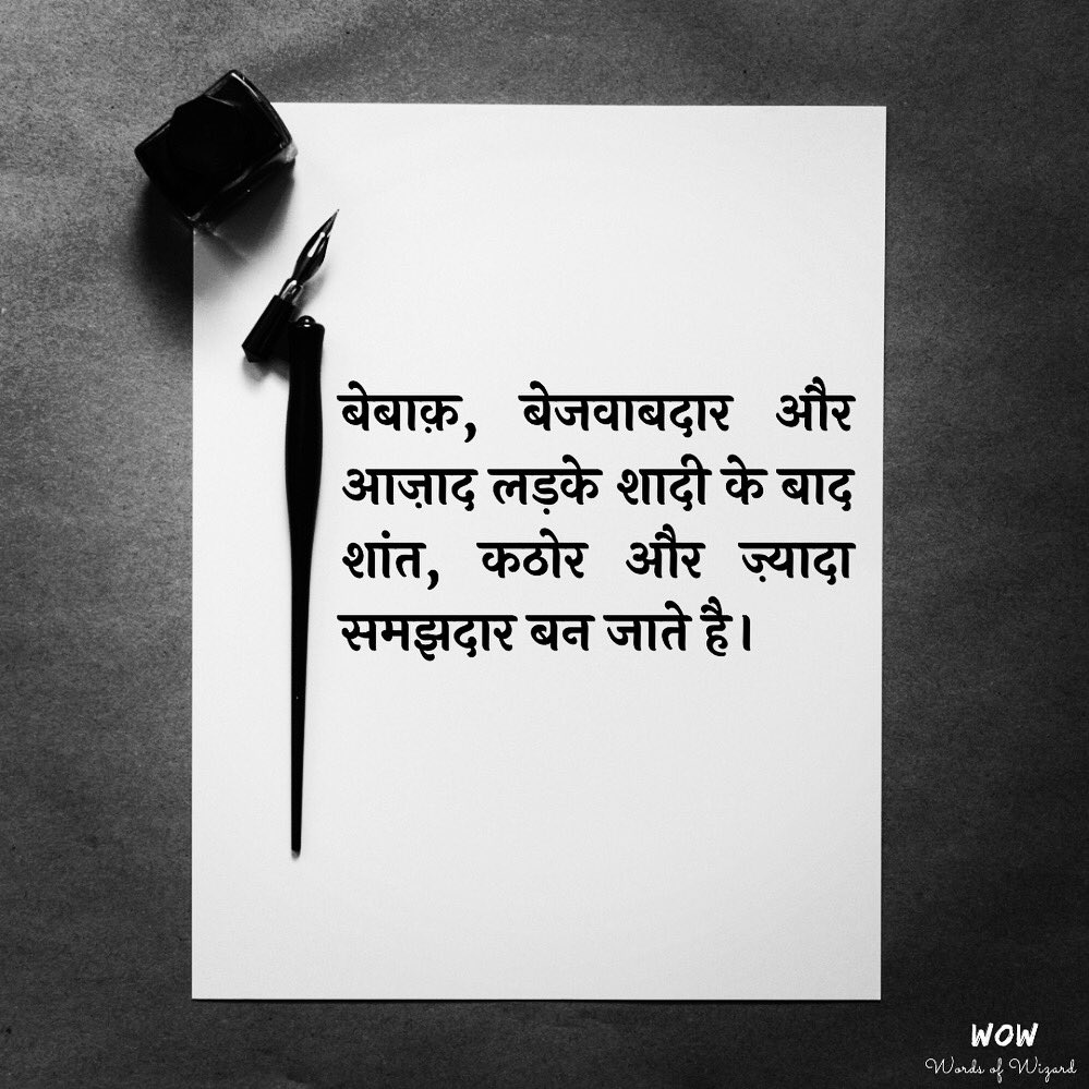 MayurRa52657025's tweet photo. Relatable?

#Writers #thoughts #writing #thoughtoftheday #author #Trending https://t.co/f2yTjNMEWV