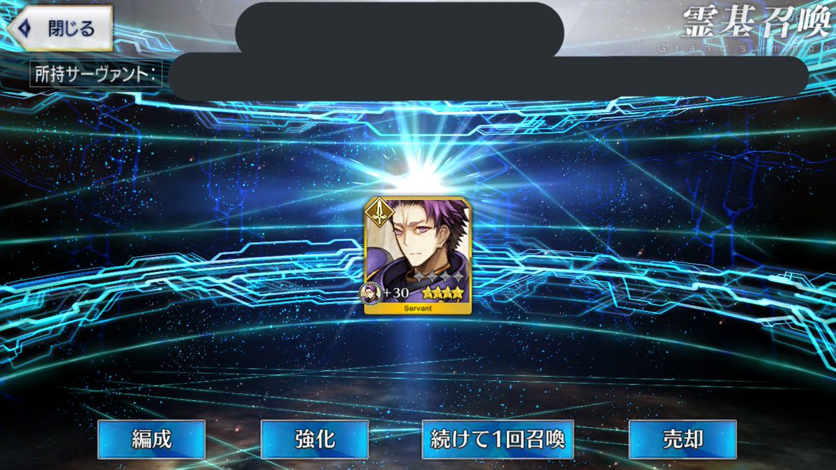 kasu9029's tweet photo. 性転換して星一個増やしてくれ https://t.co/JJ3fZBrc2k