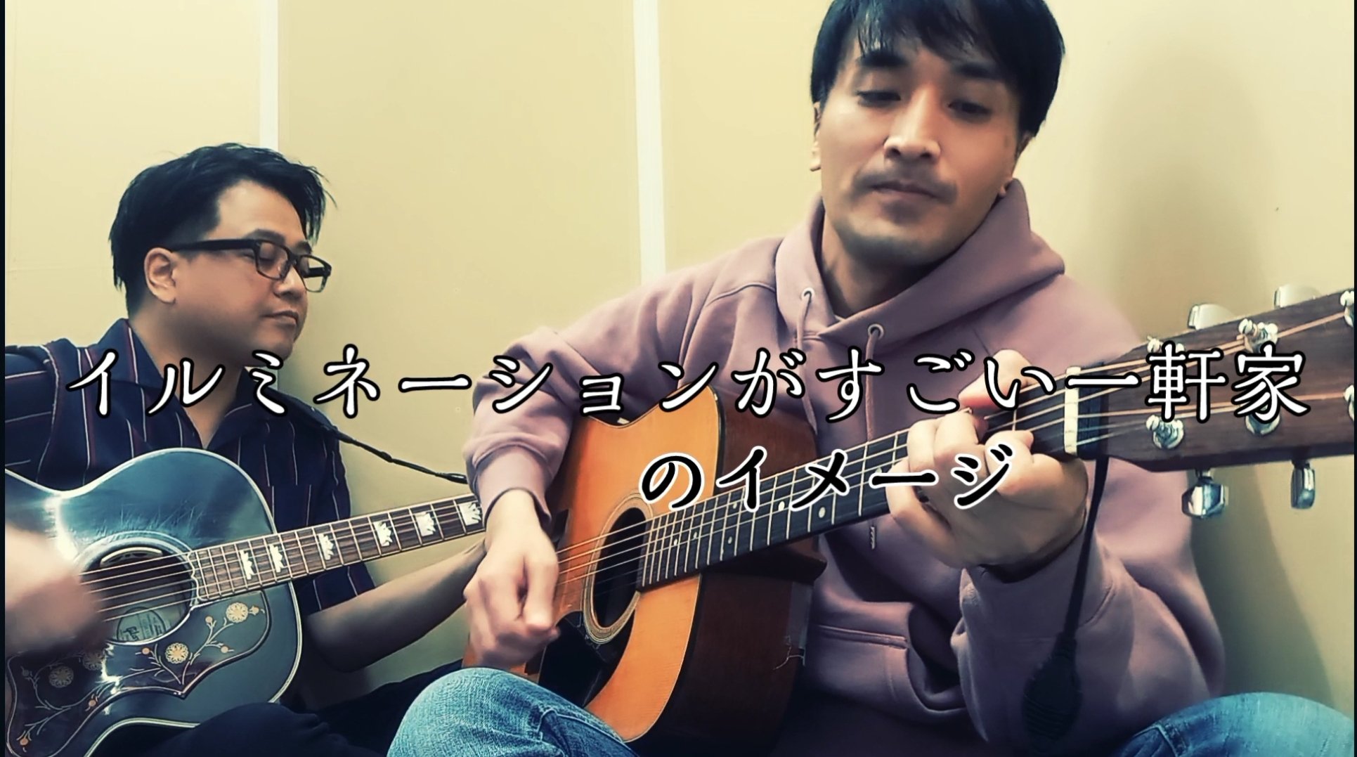 Tweets With Replies By シマッシュレコード嶋田 Shimash Records Twitter