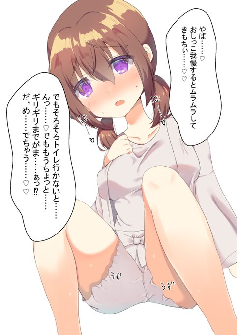 #2021年自分が選ぶ今年の4枚
オリジナル2枚と版権2枚(普段より反応来て嬉しかったり自分的に頑張ったもの)
数年前に筆折ったのに9月から急にお絵かき再開し始めた不思議な年になりました 