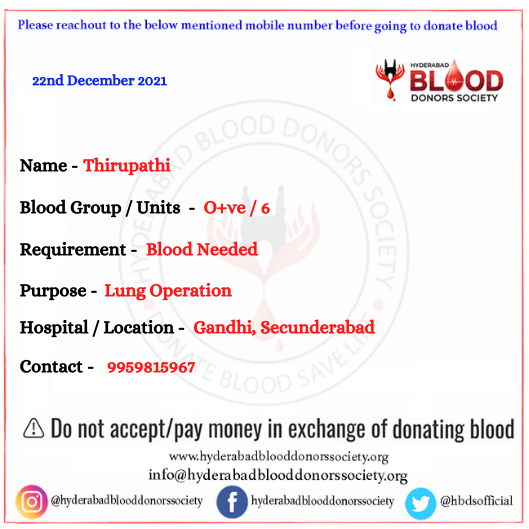 hbdsofficial's tweet photo. #hyderabd #lungoperation

Thirupathi
6 units O+ve #blood NEEDED
Gandhi Hospital, Secunderabad
9959815967
@swachhhyd @BloodDonorWorld @BloodAid @BloodDonorsIn @Bloodhelpline @WeAreHyderabad @Bloodpointorg @HiHyderabad @BSYTRS @ntrtrust @hydblooddonors #COVID19 #CovidIndia https://t.co/2A59tAxcu8