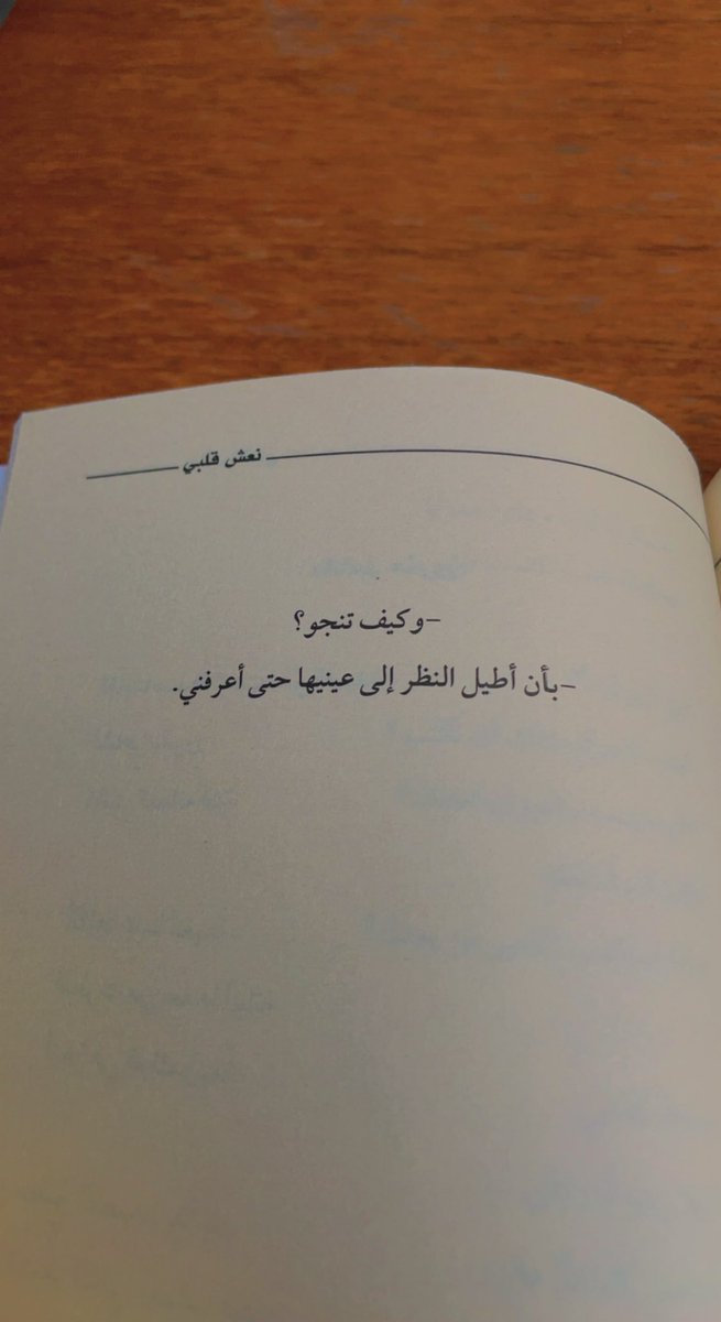 ساهر جستنيه 🌊 tweet media