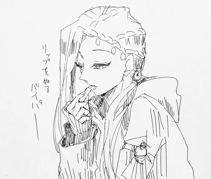 モブクラスメイトになって目撃したいバイパー 