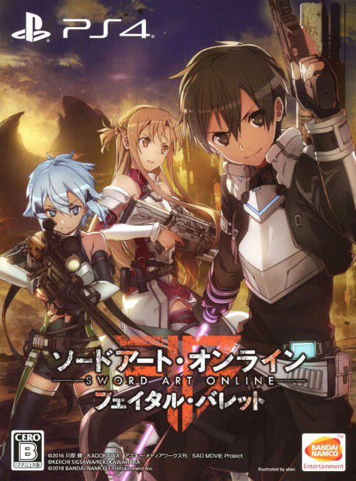 ホロウ フラグメントのtwitterイラスト検索結果