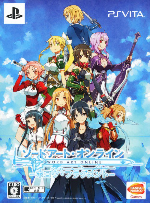 ホロウ フラグメントのtwitterイラスト検索結果