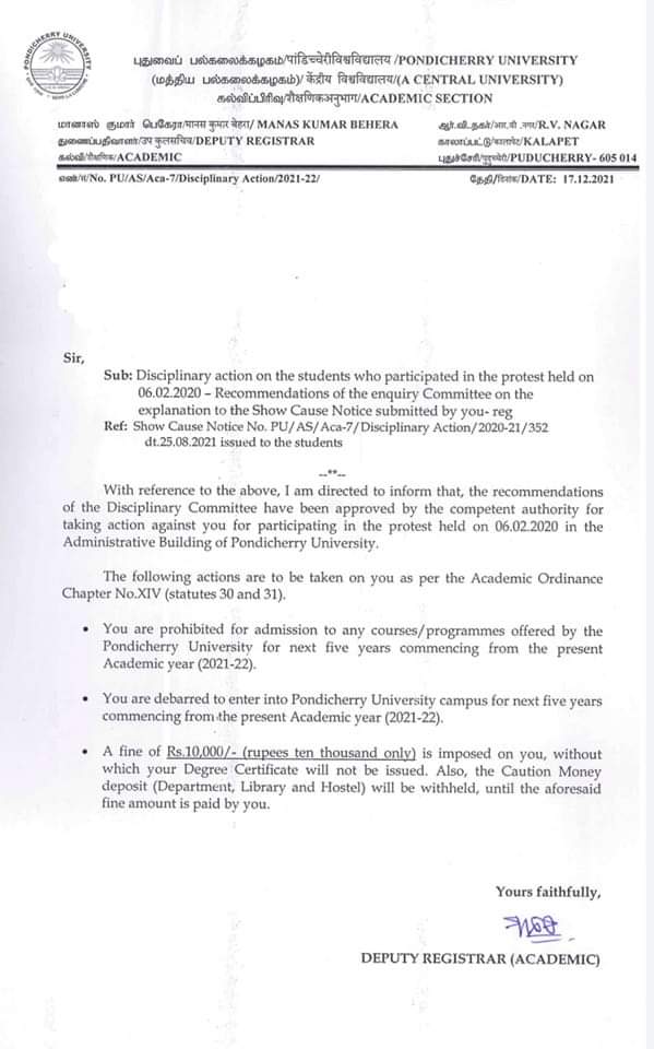 sfipuducherry's tweet photo. SFI Puducherry Condemns the Autocratic and Anti Student @PondiUniVC administration debarred 11 students who protest against Fee Hike on 6th Feb 2020. Let's raise our voice against Injustice and say louder protest is our Fundamental Right of Every Citizen of India. #CondemnPUAdmin https://t.co/kggrIUfb7R