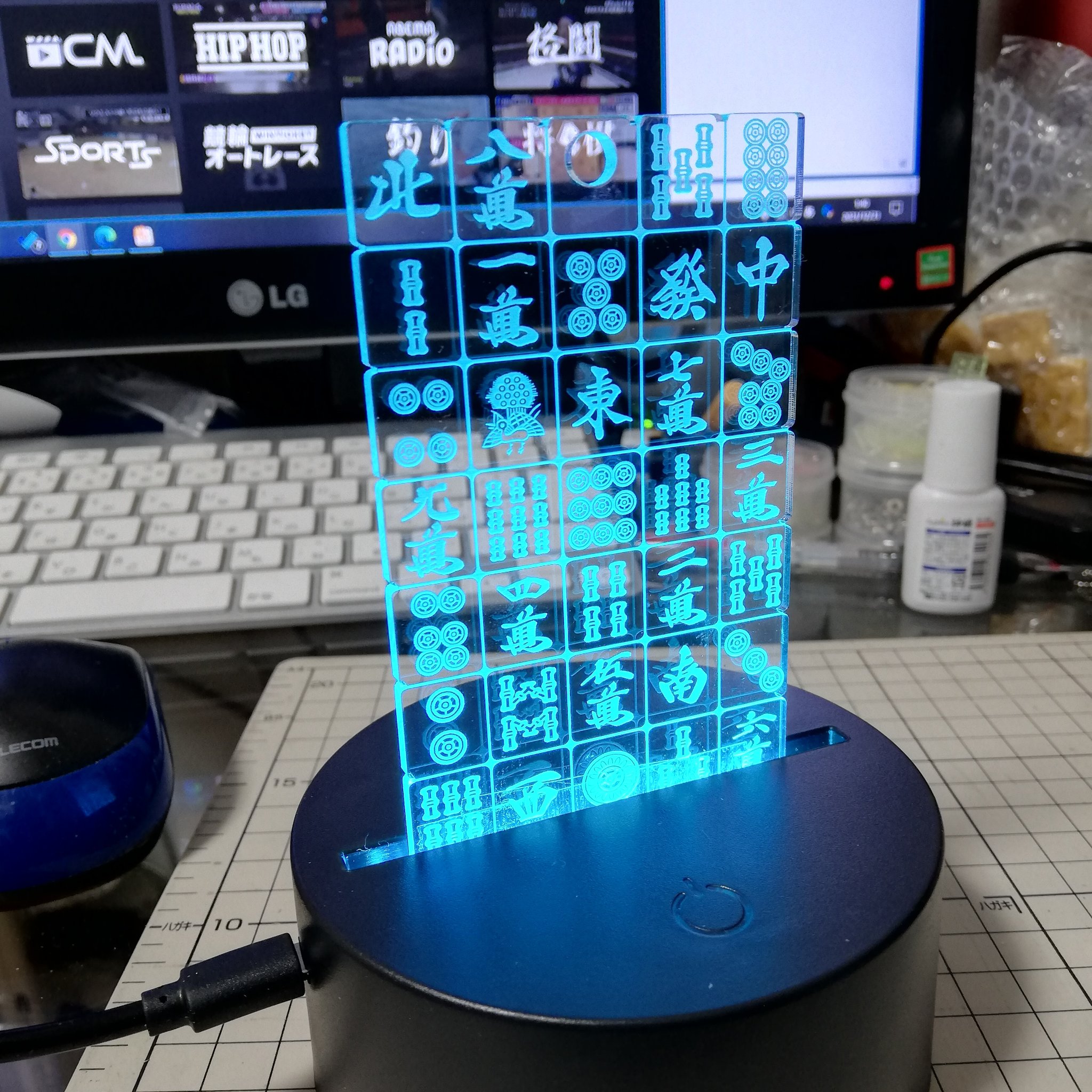 036 オサム 南阿佐ヶ谷麻雀部 何気なくアップしたledアクリルスタンドがバズってビビりましたが 光るアクリルキーホルダーも絶賛試作中です T Co Ocqxi6wsd5 Twitter