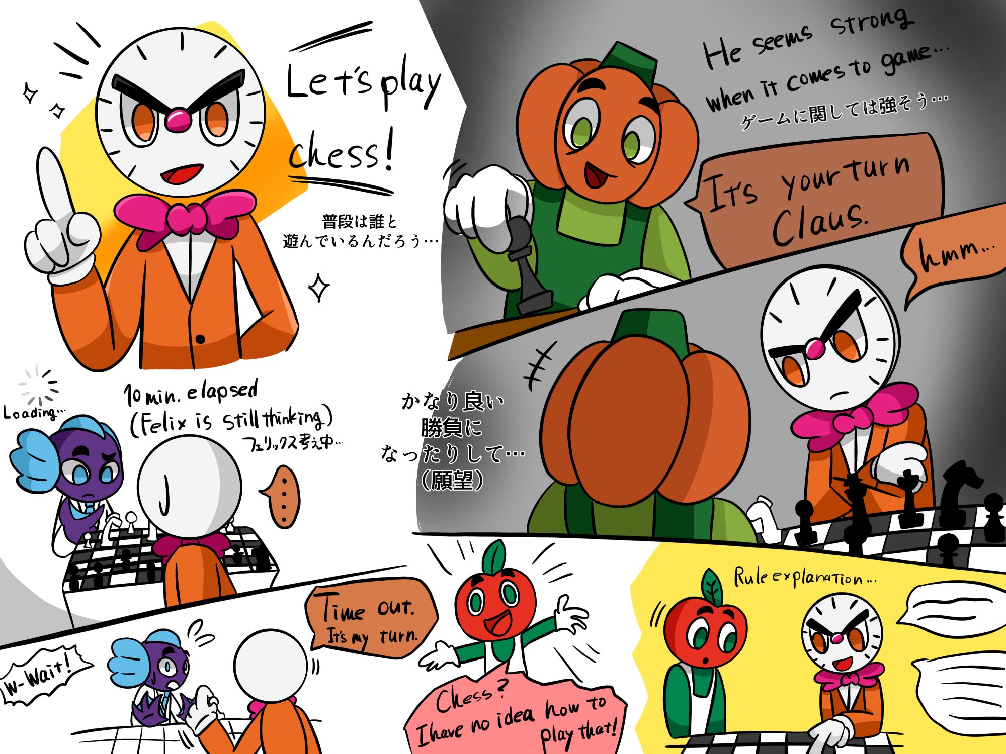 サティオル on X: 🕰♟doodle AndysAppleFarm t.coSBBwsI8GOE  X