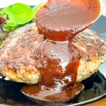 必要な材料はたったの4種類？!とっても美味しそうなチーズインハンバーグのレシピ!