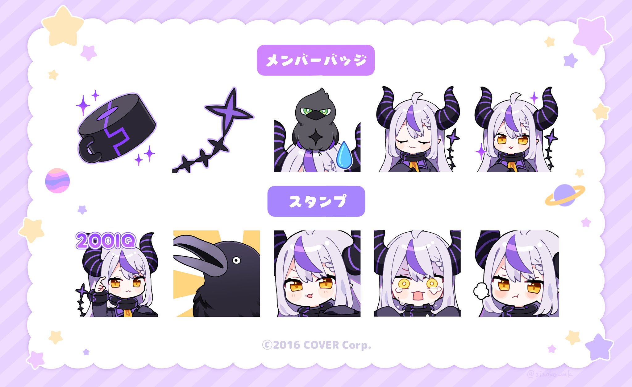 しろこ on X: 