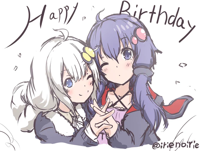 あかゆか誕生日おめ
この時期にあかゆかで思い出すのがガッkoyaさんの壺おじ動画かな
アレはあごが外れそうになるほど笑った
#結月ゆかり誕生祭2021 
#紲星あかり誕生祭2021 
#落書き
#いりえのえ
#絵描きさんと繋がりたい 