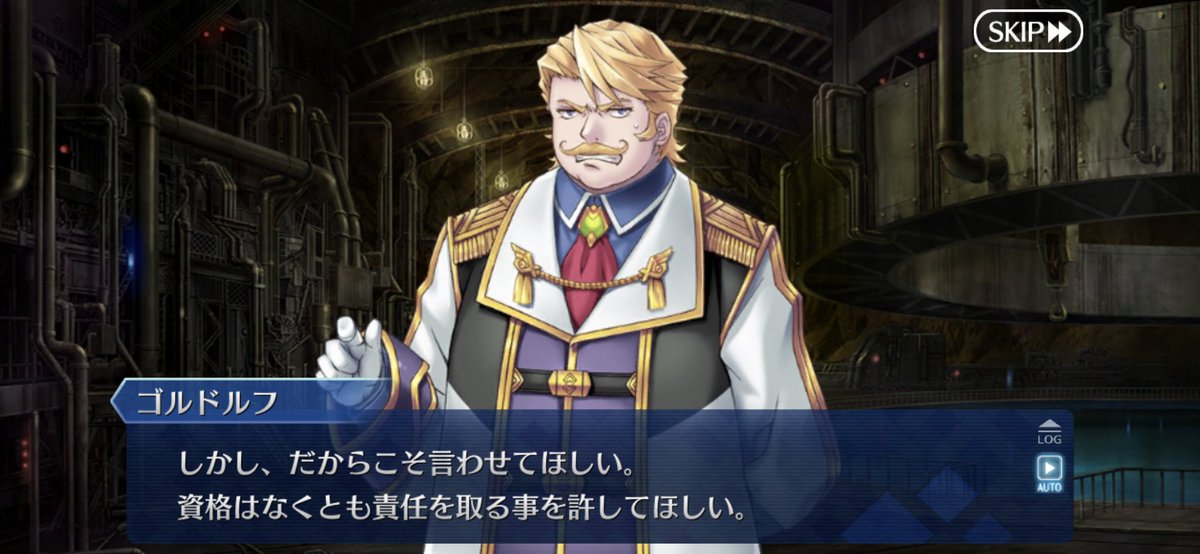 FGO_KRT's tweet photo. かっけぇじゃん https://t.co/ulLbYPIPF2
