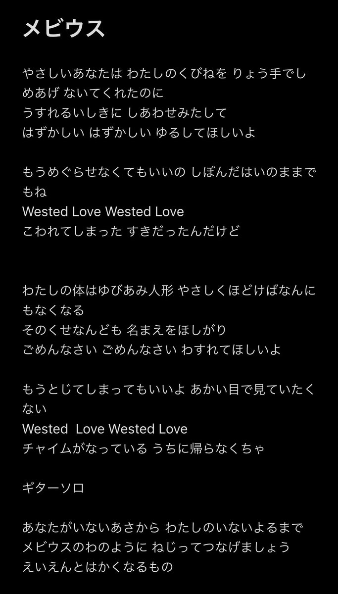 ぽるのぞ Nozo Pg Twitter ぽるのぞ Nozo Pg Twitter