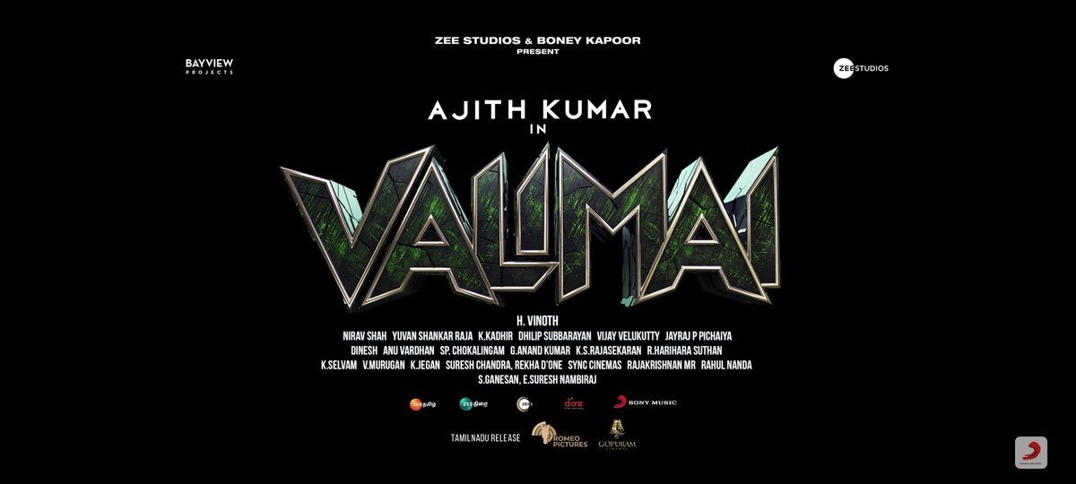 Theme is sooooo cool 😍

I'm getting Irumbhuthirai vibes totally!!

Beyond being an #AjithKumar film, I wonder how technically strong #Valimai is. 🤩

More than good screenplay audience connected with Irumbhuthirai movie after watching the scams that's happening nowadays. (con..)