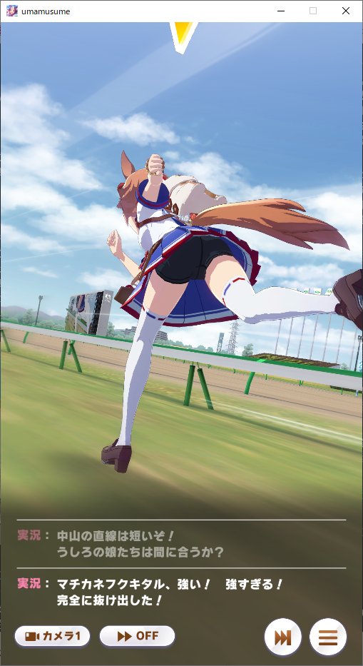 Sui フクキタルといえばこの素晴らしいスパッツお尻なんだけど ここをフィーチャーしたイラストあんま見たことないんだよね ウマ娘界隈の絵師はまだこの真実に気付いておられないのか T Co M5pphjx2w0 Twitter Sui フクキタルといえばこの素晴らしいスパッツお尻なんだけど ここをフィーチャーしたイラストあんま見たことないんだよね ウマ娘界隈の絵師はまだこの真実に気付いておられないのか T Co M5pphjx2w0 Twitter