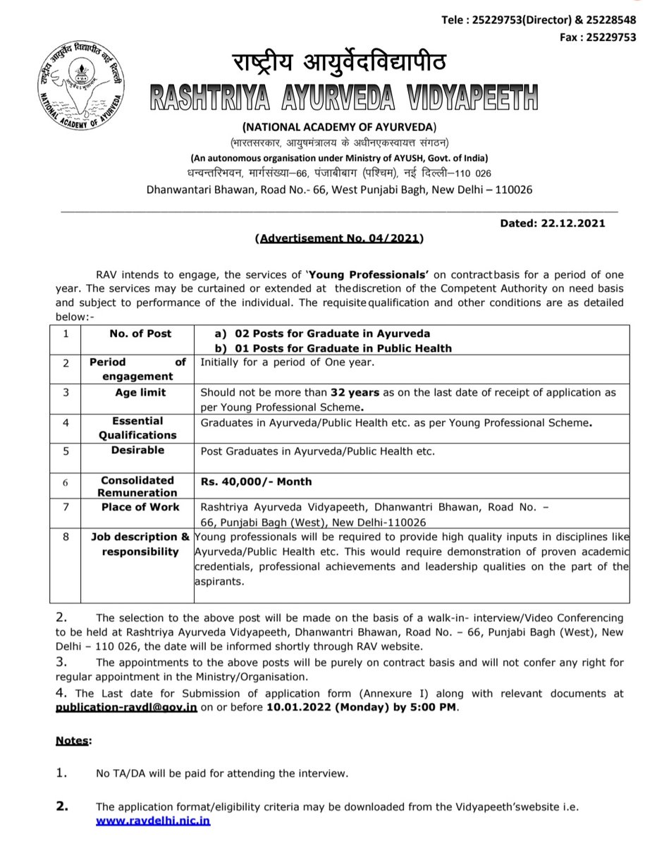 Vacancy for the post of Young Professionals on contractual basis.
Click here for more deatils:
ravdelhi.nic.in/en/content/vac…