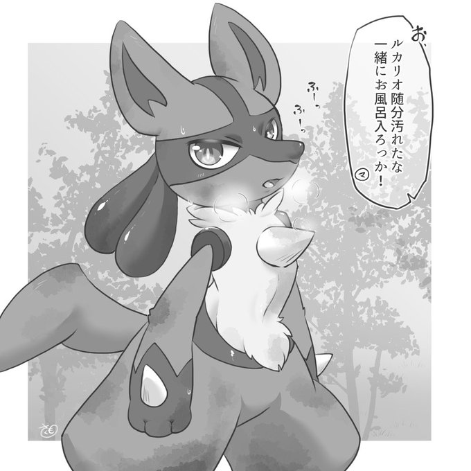 ⚠脱衣表現あり
一緒にトレーニングして汚れたからお風呂入ろうとして衝撃の事実を知るマスター
オスっ娘ちゃん好き

一足早いクリスマスプレゼント!
今年はホワイト(意味深)クリスマスやで!!!

※続き&カラー版はFANBOXに先行掲載してます
https://t.co/BMj5TOdapg 