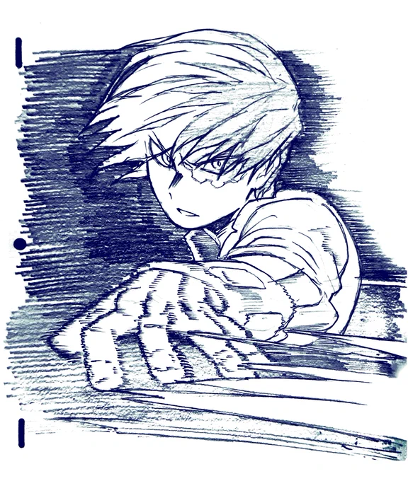 轟少年 