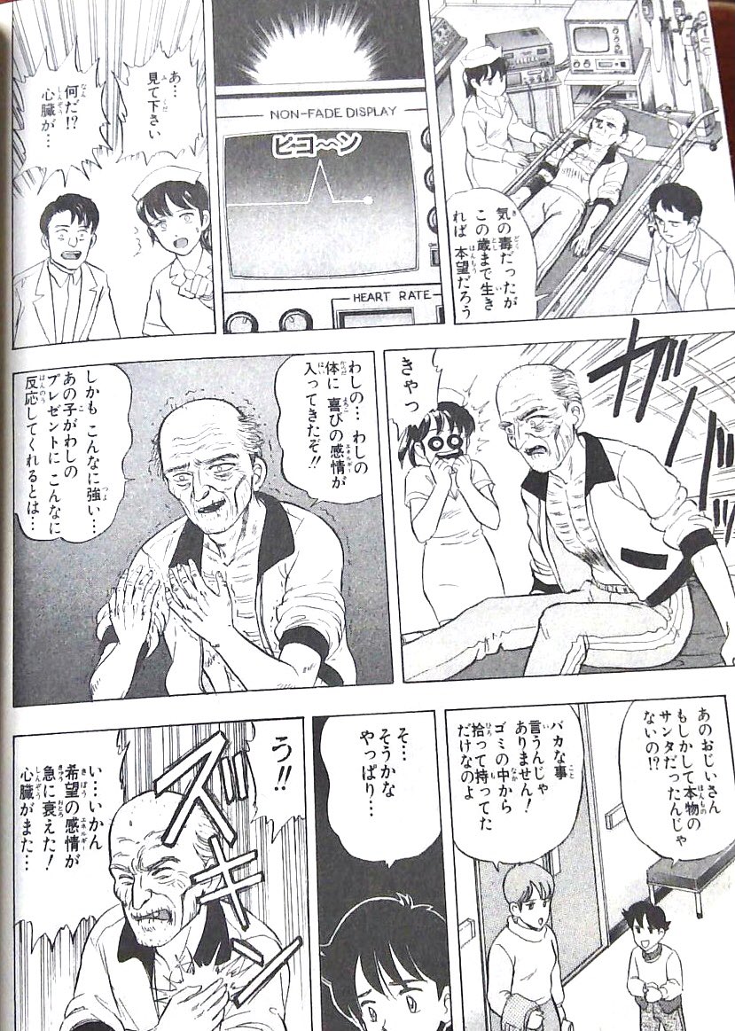 リリスカフェ ももせあんな リリス Lc0630 Twitter