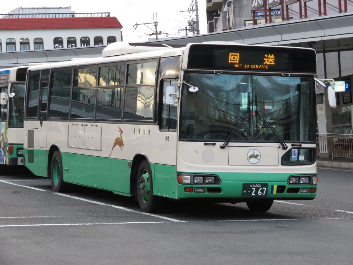 奈良交通 カット方向幕 横 特急 大台ケ原 上市駅 奈良交通