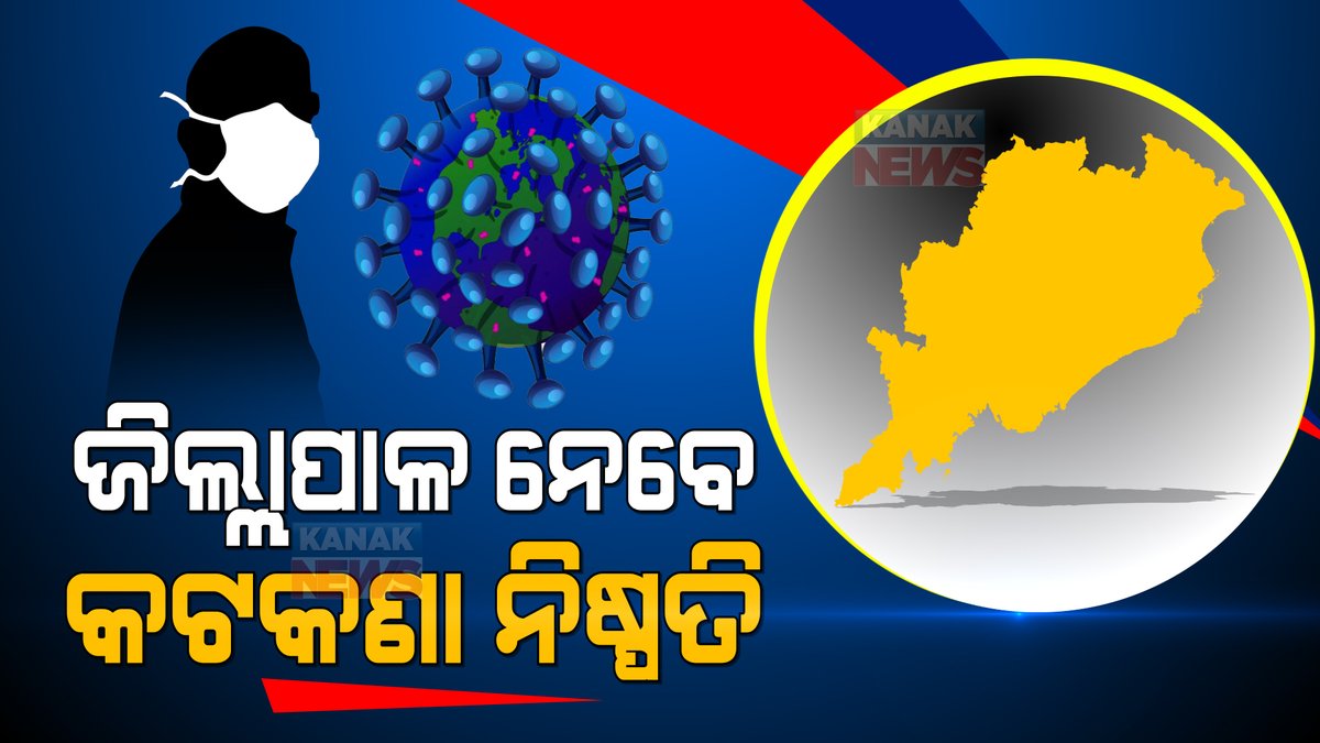 Kanak News tweet media
