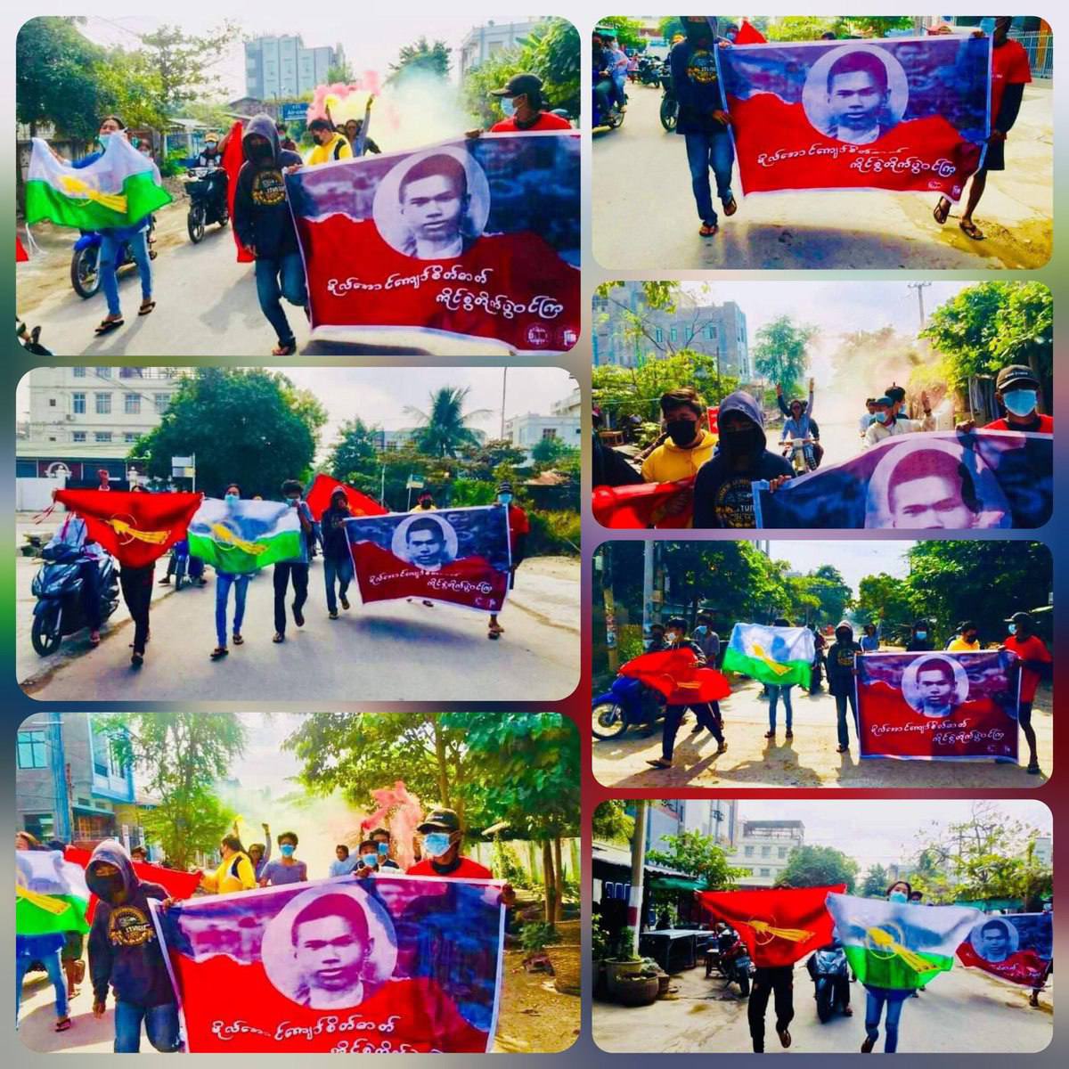Anti-authoritarian strike was led by young activists from Mandalay's Collective Students Unions, who marked the 83rd anniversary of Bo Aung Kyaw's death in Mandalay. #HelpMyanmarIDPs #Dec22Coup   #WhatsHappeningInMyanmar