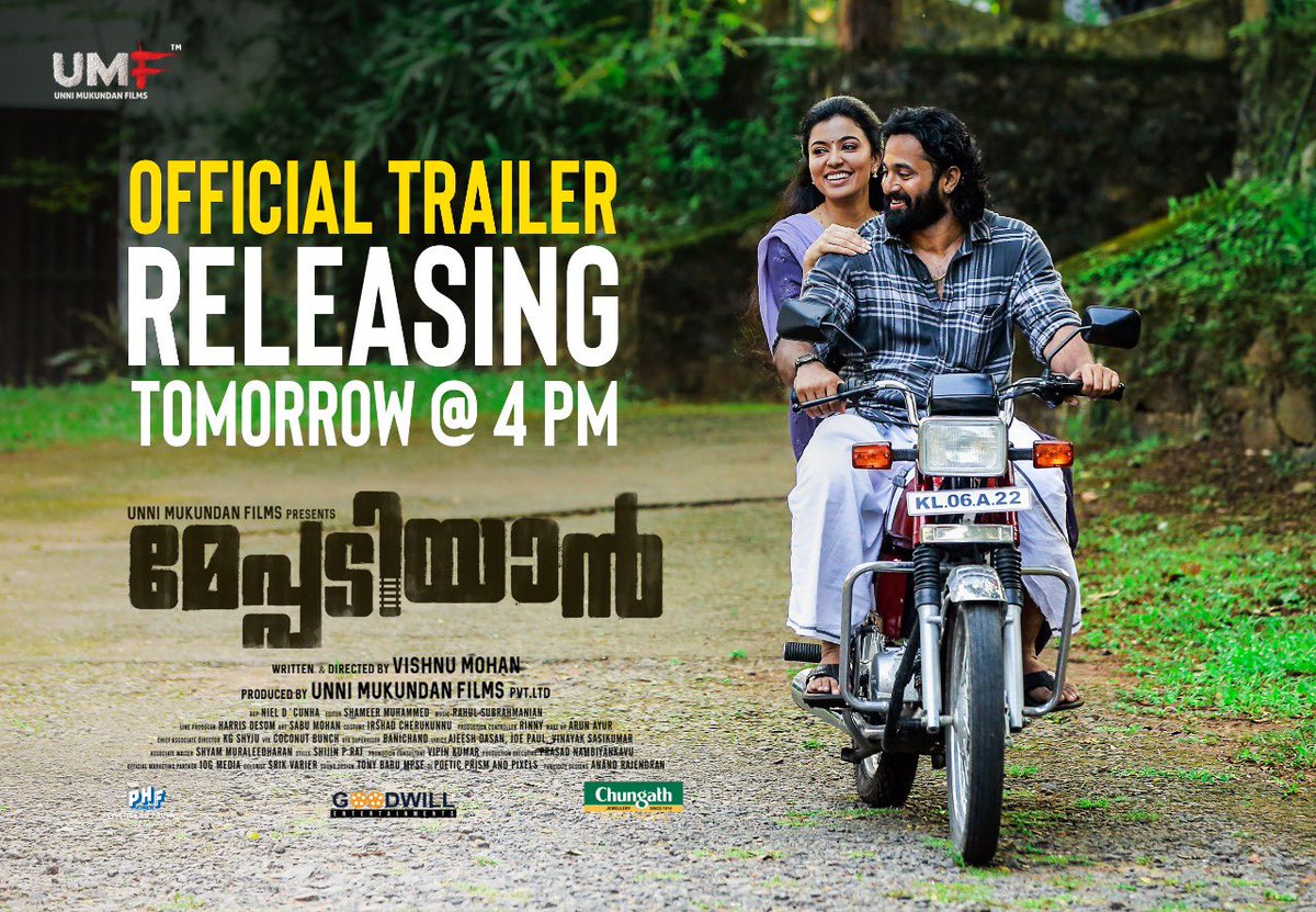 #Meppadiyan Official Trailer Release.. tomorrow @ 4pm IST! 🥳❤️🙏🏼 
 
PS: Trailer will be playing in all theatres from tomorrow morning shows!! 🤗

@Iamunnimukundan #VishnuMohan