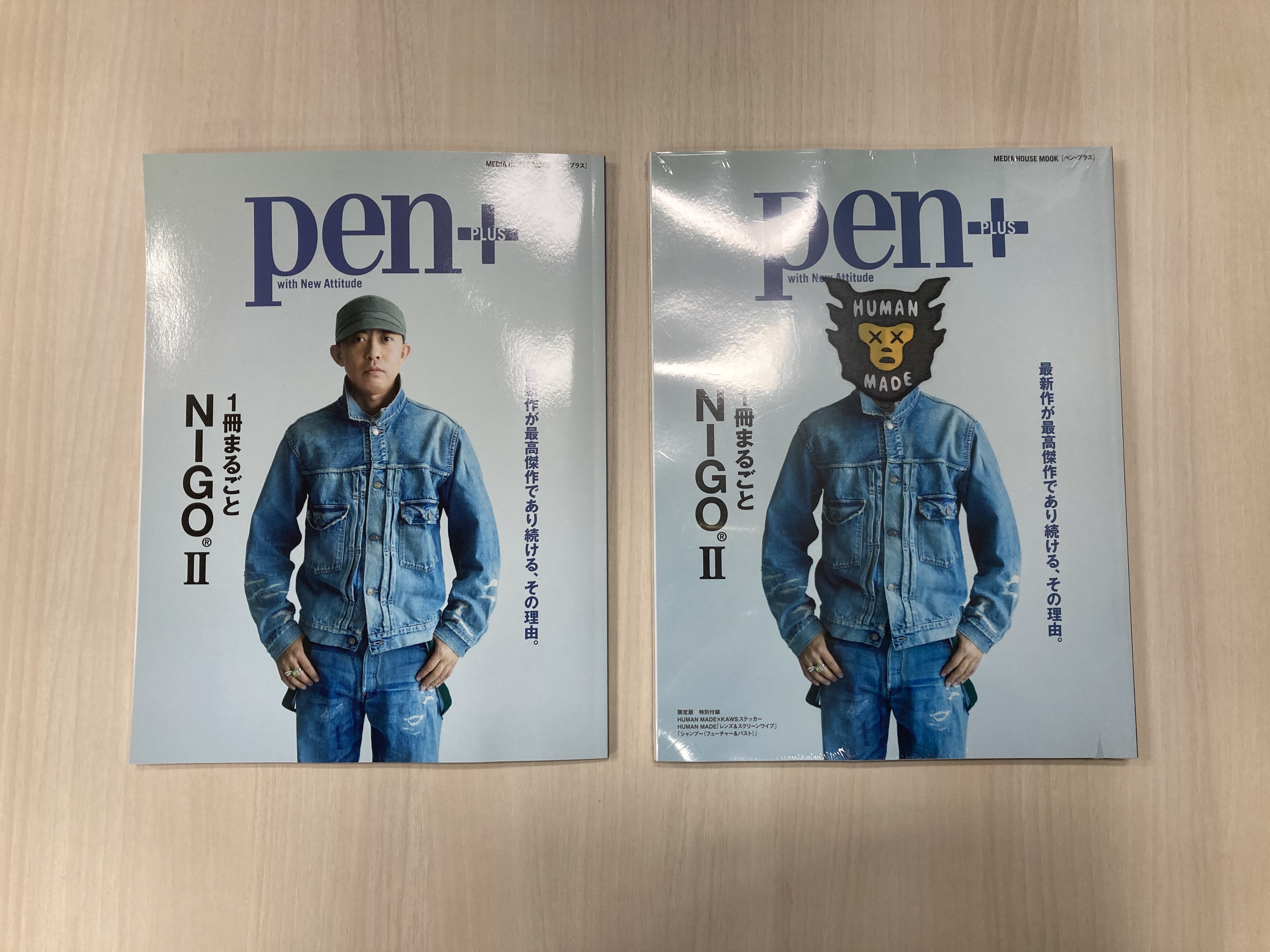 Pen PLUS on X: 