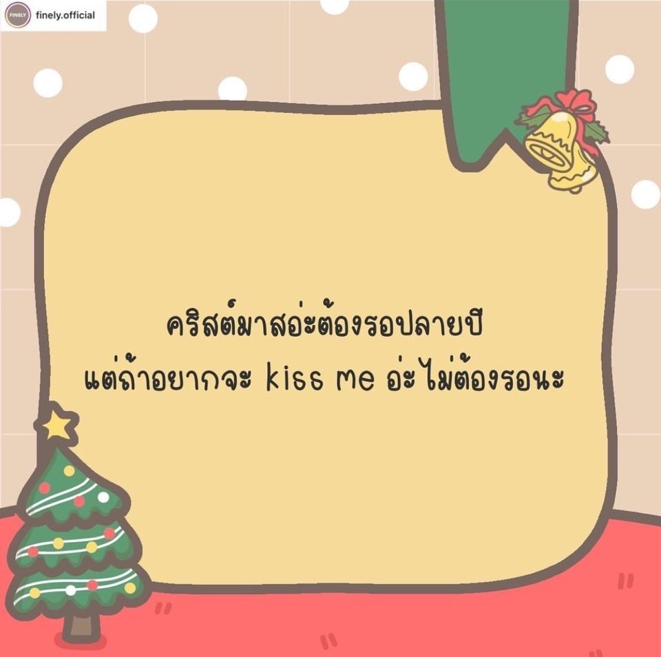 PJ tweet media