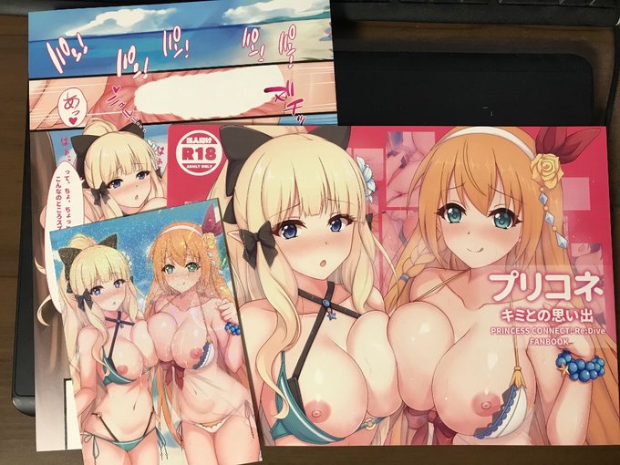 冬コミ新刊の見本誌とタペストリーが来ました!✨
通販予約も始まってるので会場来られない方是非
🍈→https://t.co/dEcfdmVFIK
会場限定冊子は当日FANBOX電子版配信予定です 