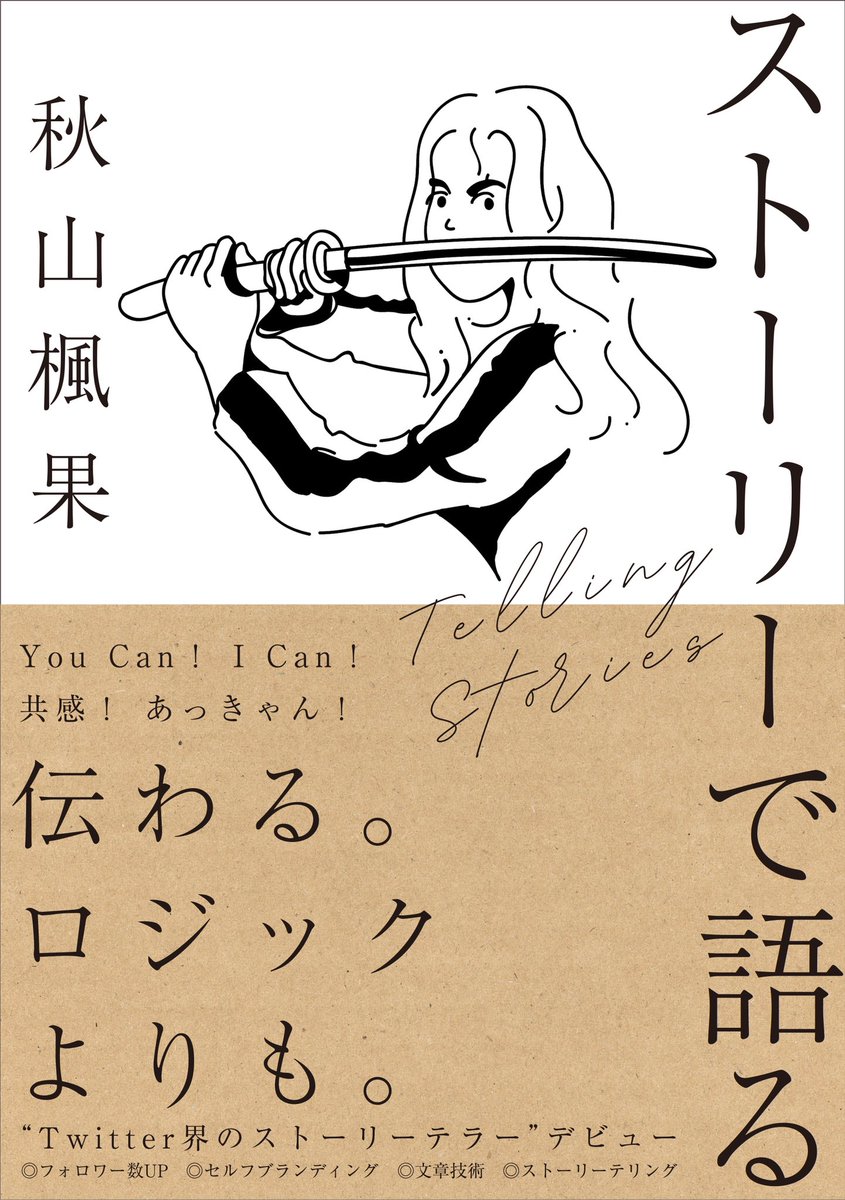 きゃな様専用ページ | www.ipec-barva.com