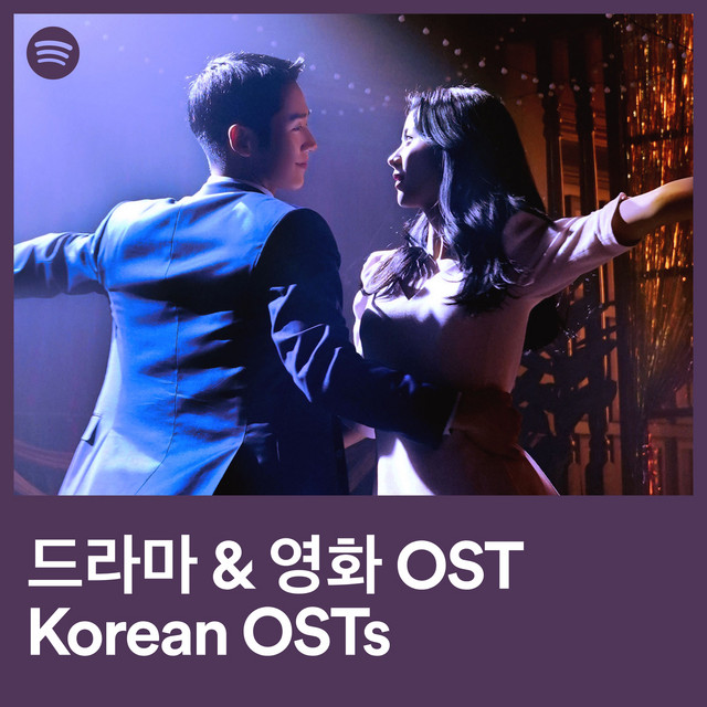 BPGlobalNews's tweet photo. #JISOO and Jung Hae-in on the cover of Spotify's "Korean OSTs" official playlist with over 1.37M+ followers.

#Snowdrop's OST 'If You're with Me' is at #1.
@BLACKPINK #지수 https://t.co/aMWr4qavzP