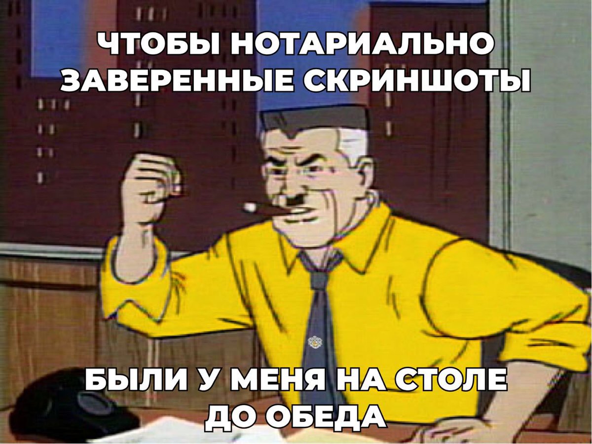 BloomChainNews's tweet image. ⚡️ Тинькофф требует отчитаться за криптовалюты

Банк разослал предупреждение своим клиентам, которые проводили операции с криптой. В письме Тинькофф просит предоставить тонну информации о покупке, в том числе скриншоты с биржи.

telp.cc/yhC