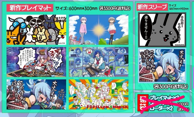 カスミツキさん の最近のツイート 29 Whotwi グラフィカルtwitter分析 カスミツキさん の最近のツイート 29 Whotwi グラフィカルtwitter分析