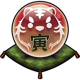 猛虎のtwitterイラスト検索結果 古い順