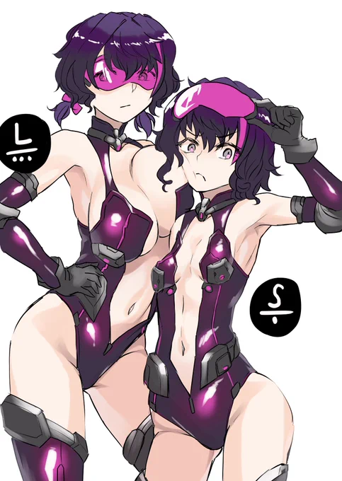 融合勢力のサイズってこういうこと? 