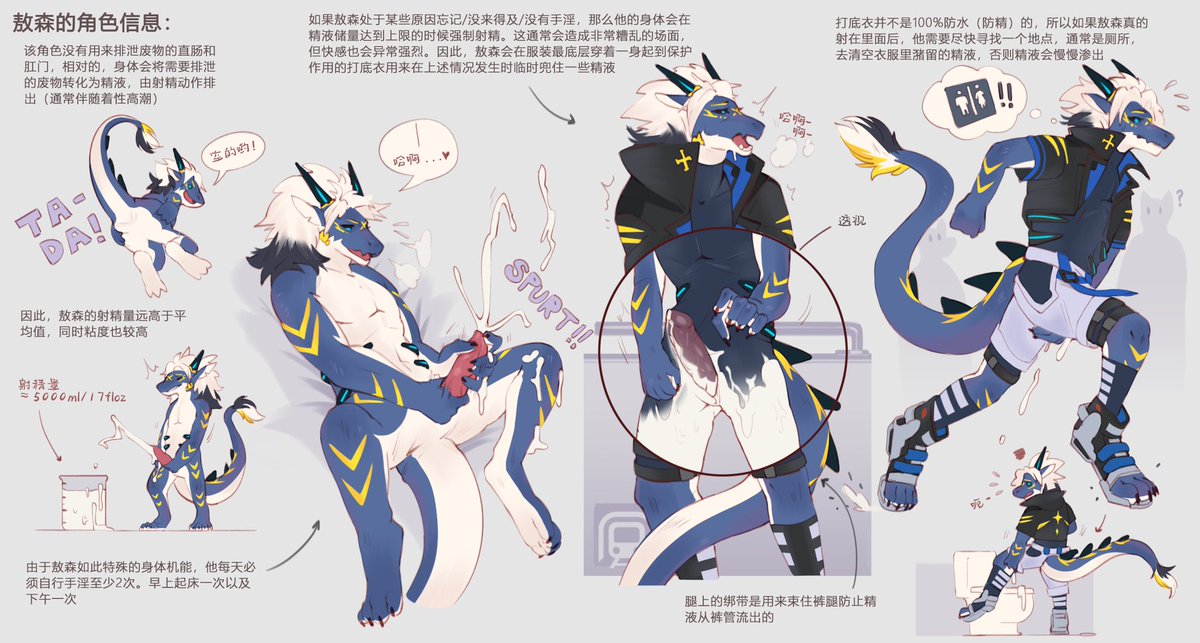 Ausen (@ausen_) on Twitter photo Finally I decided to post this after a long time, so that I don’t have to explain it every time 😂
我顺便翻译了个中文版
🎨<a href="/heart_beats_2/">Shinyheartbeats 🔞</a> Finally I decided to post this after a long time, so that I don’t have to explain it every time 😂
我顺便翻译了个中文版
🎨<a href="/heart_beats_2/">Shinyheartbeats 🔞</a>