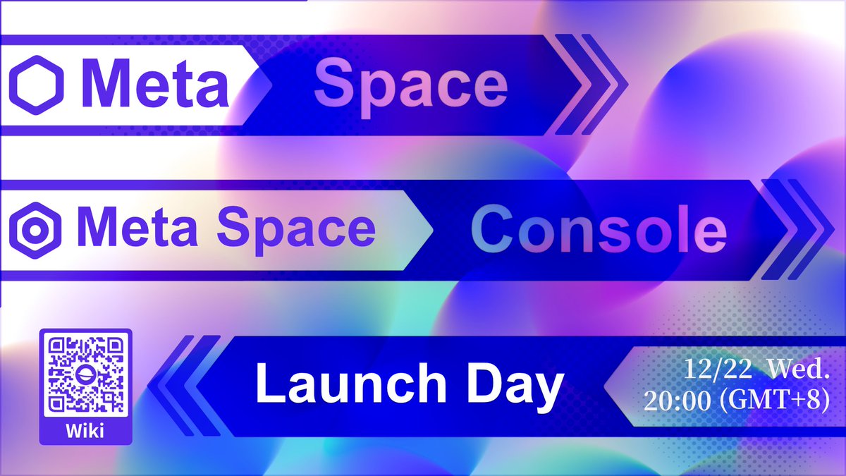 Meta Network just released Meta Space and Meta Space Console. 
Now visit metanetwork.online to start build your web3 site! Learn more about Meta Space and Meta Space Console: meta-io.gitbook.io/meta-wiki/