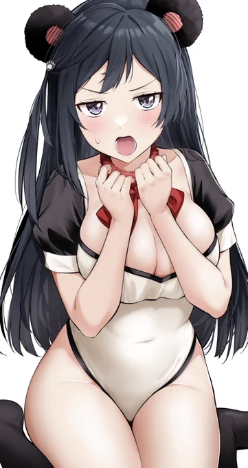 ヤダ 