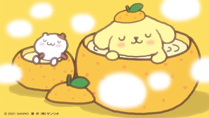 「猫口 なにこれ美味しそう」のTwitter画像/イラスト(人気順)