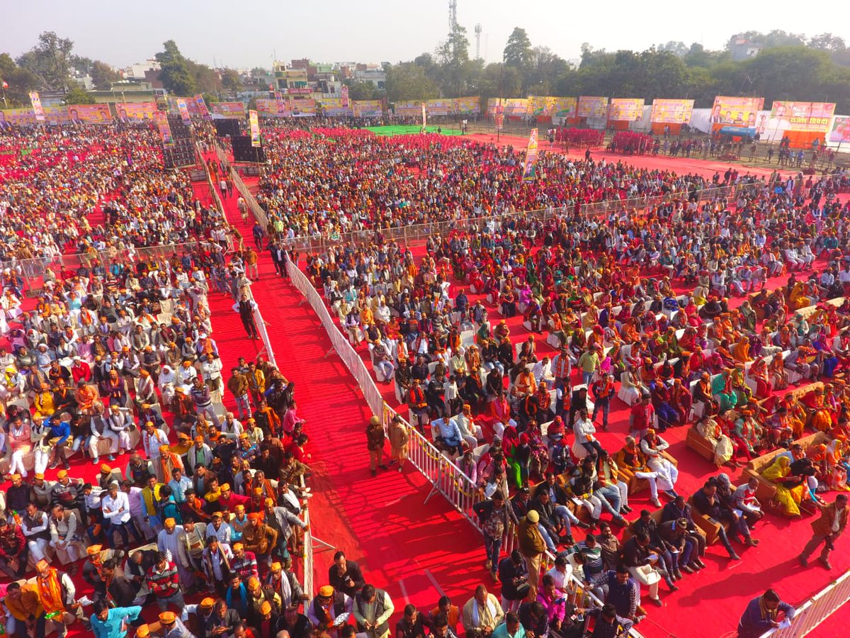 kpmaurya1's tweet photo. जनपद बांदा में @BJP4UP द्वारा आयोजित जन विश्वास यात्रा में उमड़े जनसैलाब के उत्साह को नमन है। आप सभी का यह उत्साह, आशीर्वाद एवं समर्थन उत्तर प्रदेश में भाजपा को फिर से 300 पार पहुंचाएगी।
#JanVishwasYatra2021
#BJPJanVishwasYatra2021 https://t.co/geO4Orc6LK