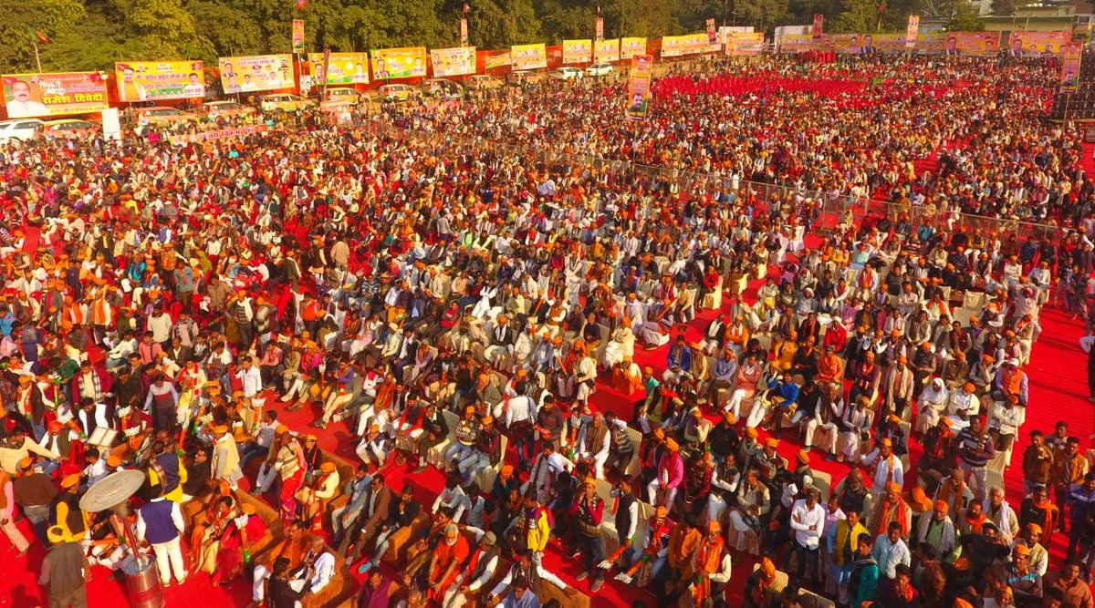kpmaurya1's tweet photo. जनपद बांदा में @BJP4UP द्वारा आयोजित जन विश्वास यात्रा में उमड़े जनसैलाब के उत्साह को नमन है। आप सभी का यह उत्साह, आशीर्वाद एवं समर्थन उत्तर प्रदेश में भाजपा को फिर से 300 पार पहुंचाएगी।
#JanVishwasYatra2021
#BJPJanVishwasYatra2021 https://t.co/geO4Orc6LK
