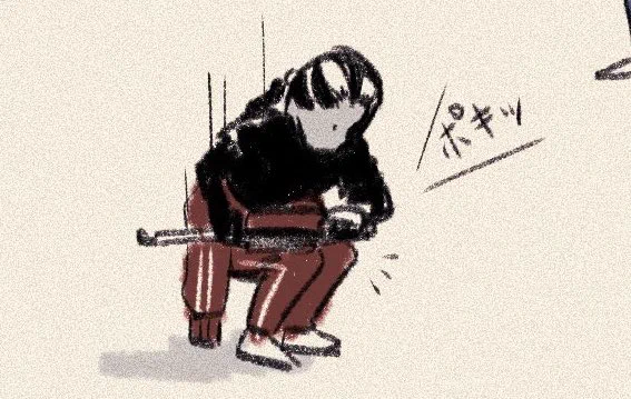 ててステのネタバレレポに反応いただいてるけどもうすぐ発送時期か💺
レポまとめここやポイピクにあります→ #idvs_repo 
