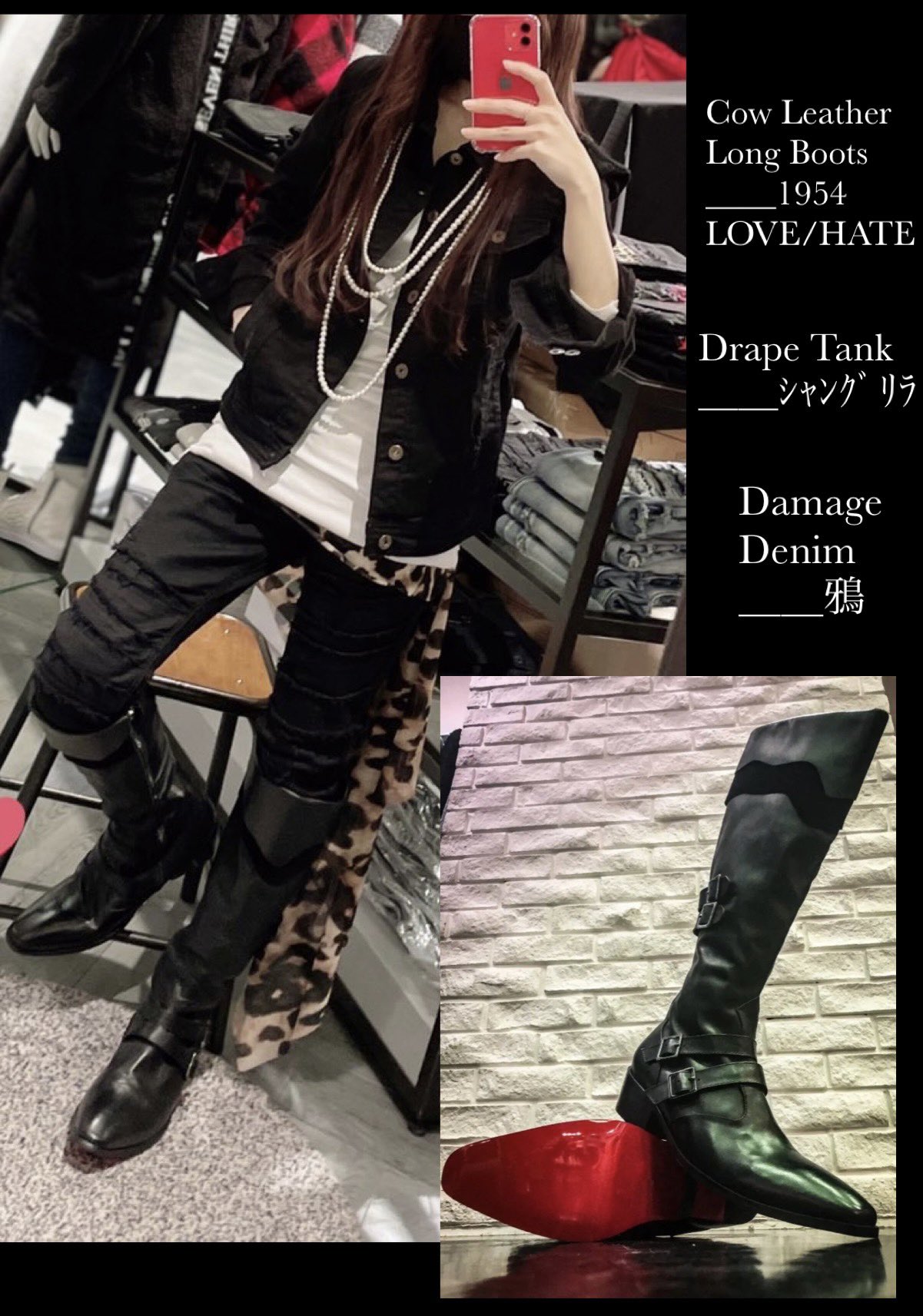 God of Roses(2024.1.14新宿マルイメン店閉店)? on X: 