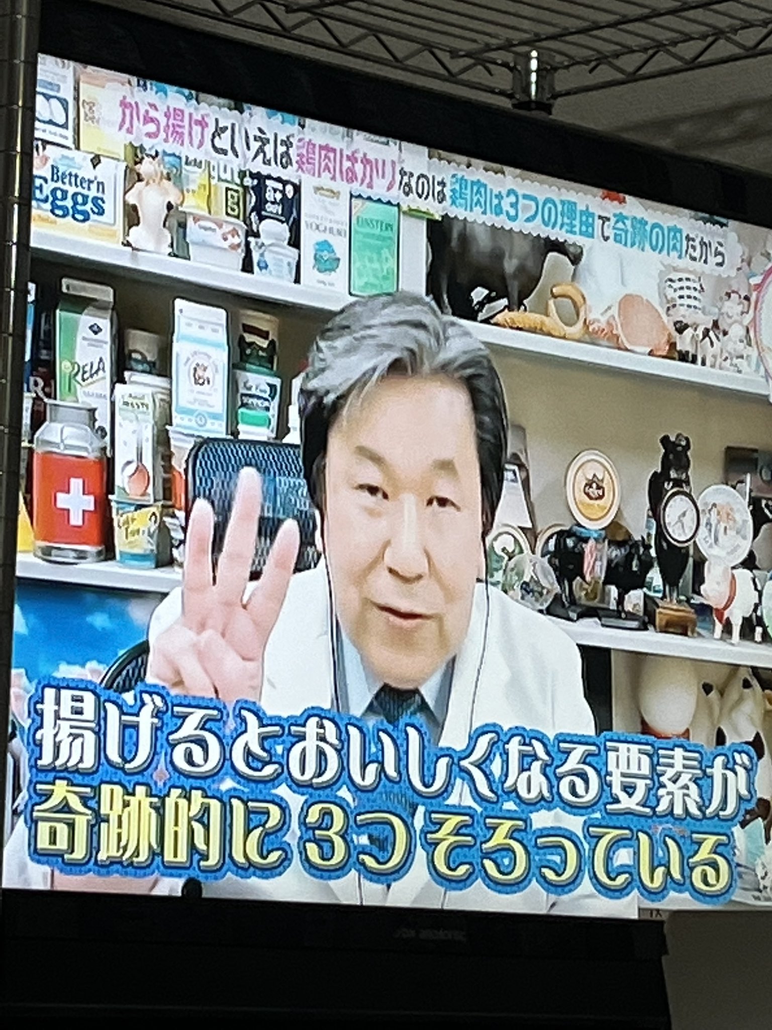 女子マネz くまz Joshimane Z Twitter